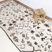 Tapis berbere marocain 310x140cm