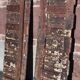 "Ethnic" double door, antique (19th/early 20th century)