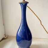 Sèvres Porcelain Lamp Base 1900