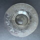Engraved glass cup