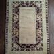 Handmade Anatolian Milas rug 240x170cm