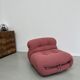 Fauteuil Soriana Afra et Tobia Scarpa années 60 Cassina