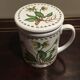 Mug à infusion