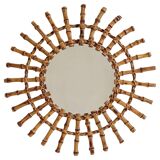 Midcentury Sunburst Mirror, Bamboo & Rattan, Handmade in France, 1950s