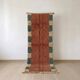 Tapis berbère boujaad fait main artisanale 75/300 cm