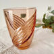 Luminarc pink vase arque glassware made in France