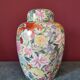 Vase jar flowers