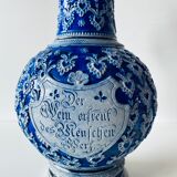 Aiguière Allemande ancienne