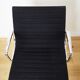 EA 108 Swivel Chair by Charles & Ray Eames for Herman Miller