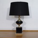 Vintage metal and brass lamp 1970