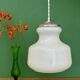 Vintage white opaline suspension globe