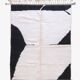 Black and White Berber Rug - 234 x 184 cm