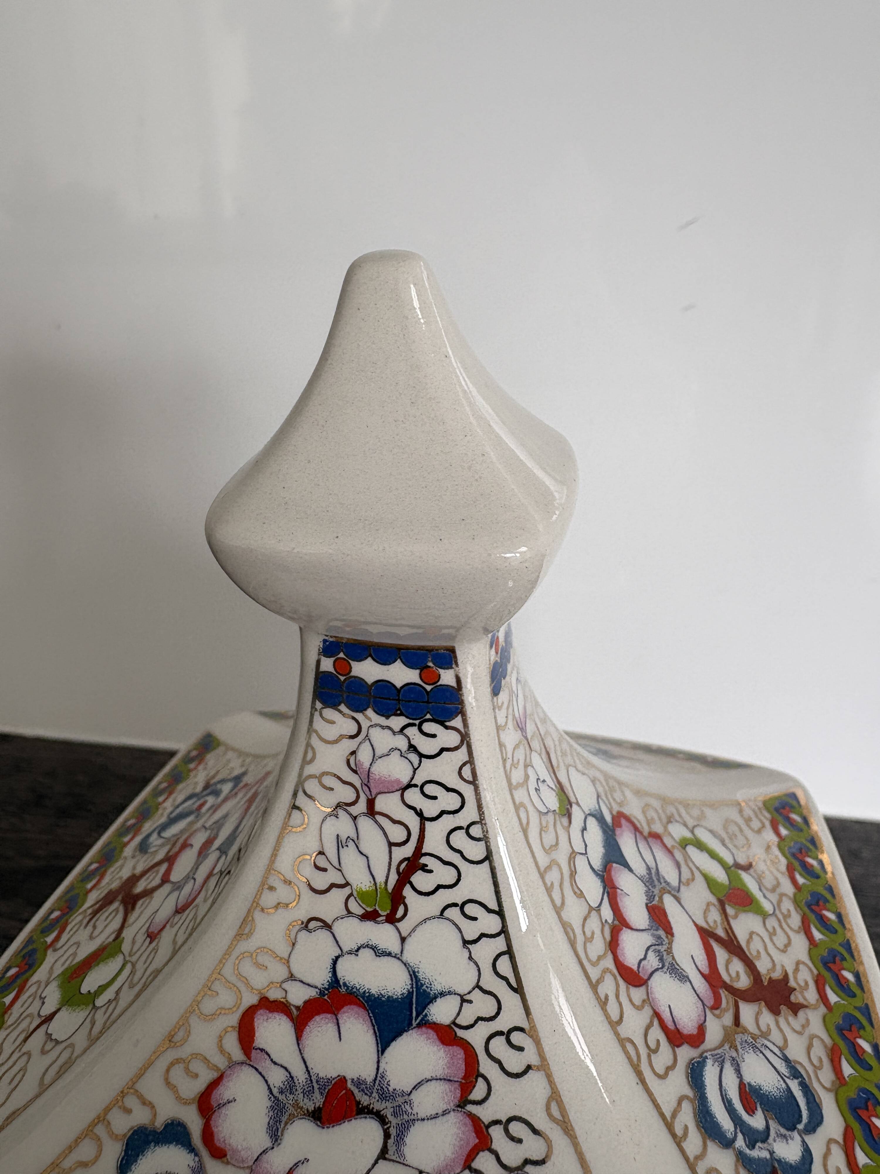Bonbonnière vintage chic Made in Italy style Imari