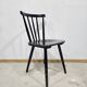 Bentwood Dining Chair 1980s