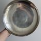 Antique silver-plated metal cup