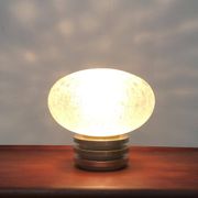 German table lamp Bulb from the mid-century by Doria Leuchten, 1970s
