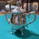 Silver-plated English verseuse from the 1950s.