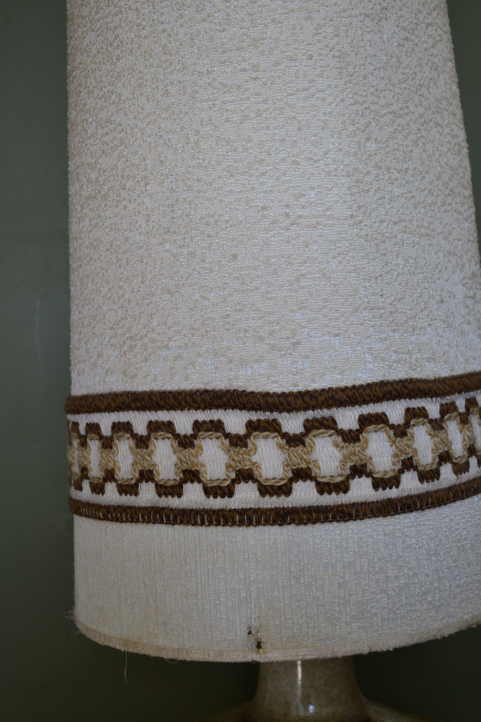 West Germany floor lamp