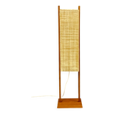 1960s Rectangular Floor Lamp
