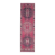Vintage Turkish Hand-Knotted Wool Cotton Pink Runner Rug 104x351