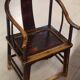 Chinese "horseshoe" armchair