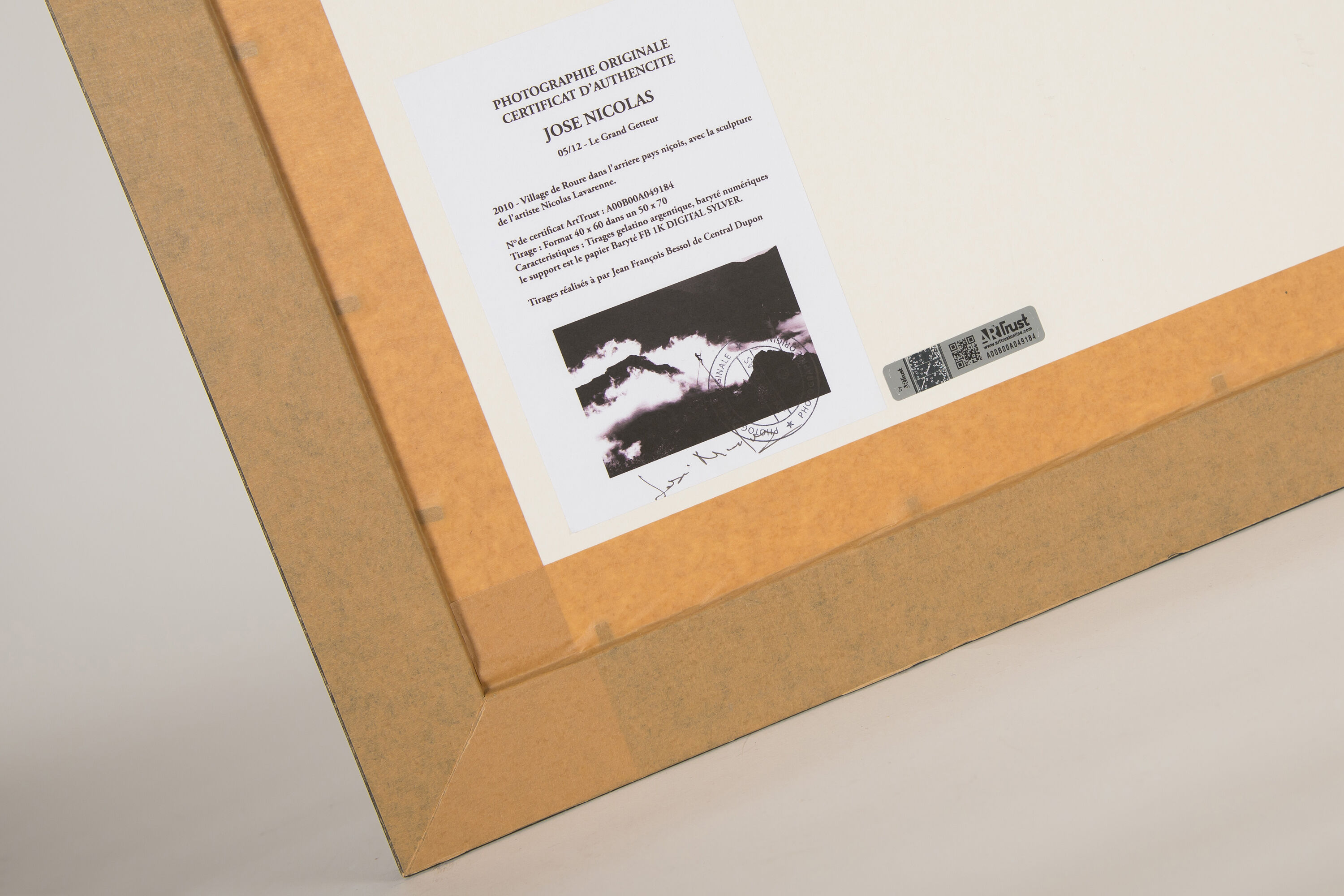 Photography the great watchman 2010