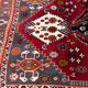 Tapis persan ancien 