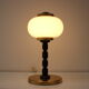Mid-century table lamp, 1970