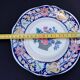 Antique Wedgwood Etruria Poterat 4 Piece
