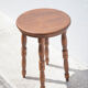 Vintage stool, wooden stool, side stool, plant holder