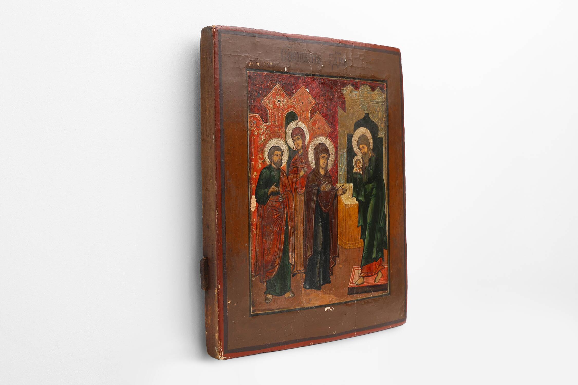 Russian wood panel Icon of the Presentation of Our Lord, 19th Century