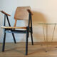 Lot de 6 fauteuils modernistes 1950 - 1960