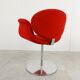 Little tulip chair by Pierre Paulin for Artifort, 1990s