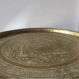 Islamic art Tray with ornaments and Arabic scripture calligraphy