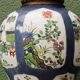 Lamp base, Chinese porcelain, Kangxi style, late 19th century.