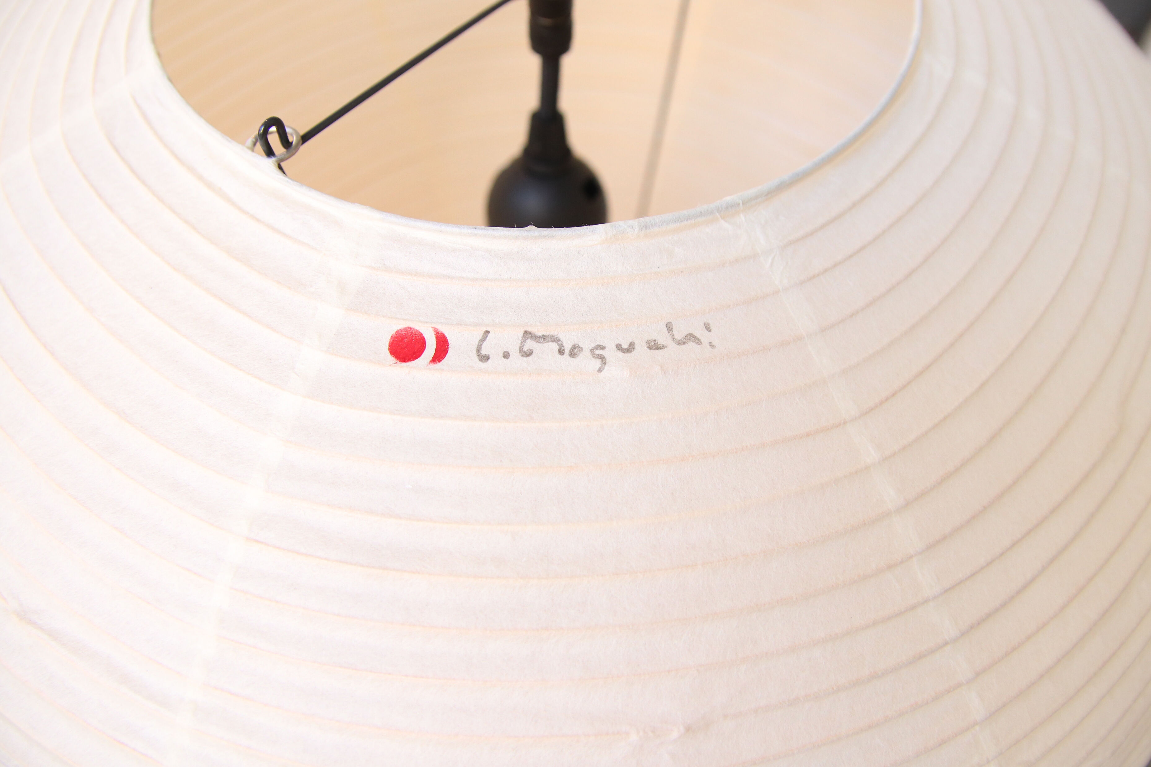Paper pendant by Isamu Noguchi for Akari