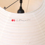 Paper pendant by Isamu Noguchi for Akari