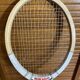 Vintage wooden tennis racket mikado promodel sports