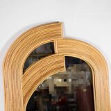 "Rainbow" rattan mirror
