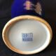 China vase baluster eggplant dynasty Qing cachet under covered Qianlong