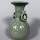 Celadon stoneware vase Longquan Yuan-Ming Dynasty - China