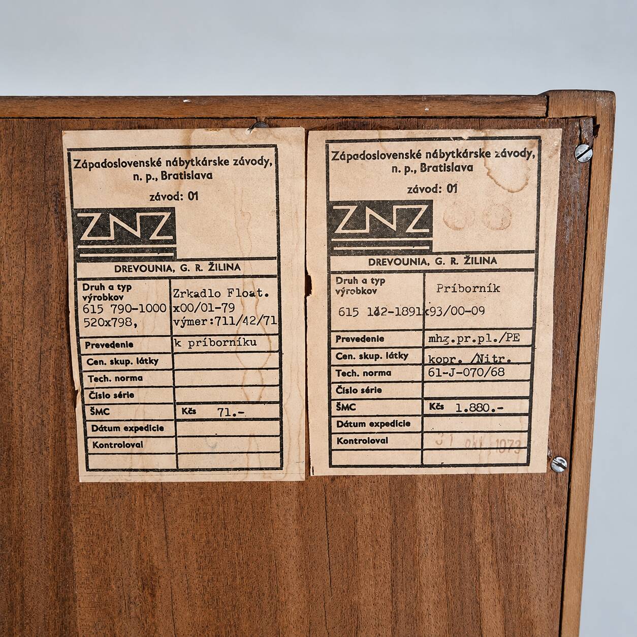 Vintage Bookcase in Beech, 1970s