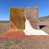 Moroccan Beni Mrirt rug, 150/250cm