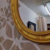 Custom mirror