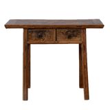 Huojia - Petite console chinoise vintage en orme n°3
