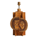 Rare Ceramic Lamp by Roger Capron and Jean Derval