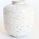 Vintage Carstens Tönnieshof "Attika" round vase, 1960s