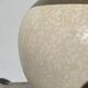 Large lamp signed Kostka vintage beige ceramic sphere