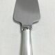 Christofle Boreal Pie Shovel