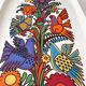 Villeroy & Boch Acapulco serving plate 41cm, 70's